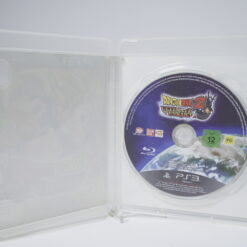 Alternative view of Dragon Ball Z Ultimate Tenkaichi (PAL)