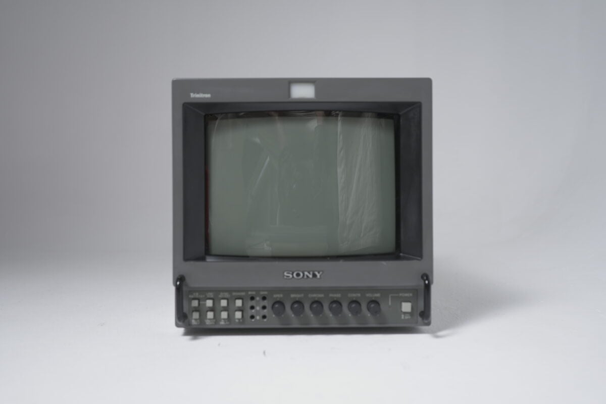 Sony PVM-8042Q gray