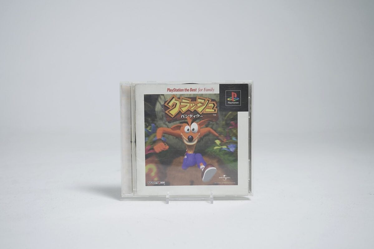 Crash Bandicoot (NTSC-J)